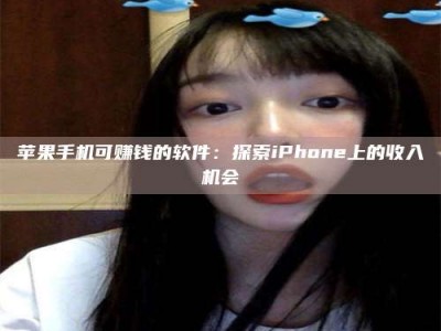 商丘《2025合肥药研先锋岗位火热召集，薪资翻倍等你挑战！》