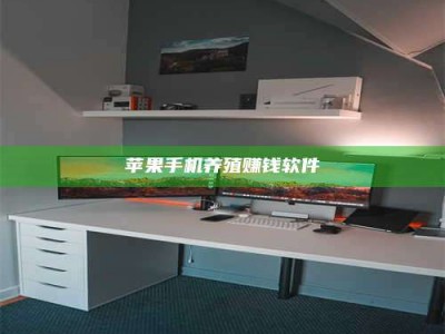 商丘2020年药师考试时间：掌握这些，考试更轻松