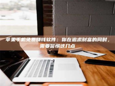 商丘2019卫生资格考试药学中级报考指南与经验分享