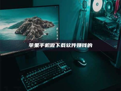 商丘'试药达人'的人人生：救人于未病，却把自己也置于风险之中！