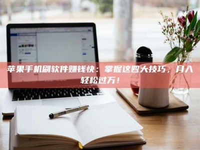 商丘Ames测试：看它如何守护药品纯度底线