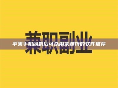 商丘5分钟搞定？新冠病毒测试药剂科普、实用技巧大揭秘～