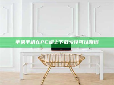 商丘《我的考试药绝招：E分药，考场无敌的秘密武器！》