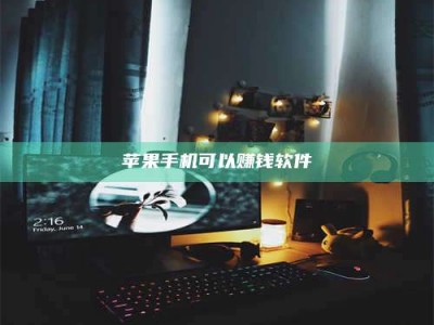 商丘⚠️第一次试药会不会有后遗症？答案在这里！意想不到的危害你可能不知道！