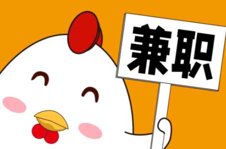 商丘宝妈居家带娃线上兼职赚钱项目有哪些推荐 第1张